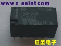 松下继电器TX2-24VDC