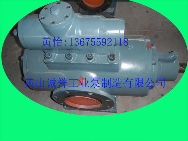 液压配套HSNH440-54NZ~HSNF440三螺杆泵
