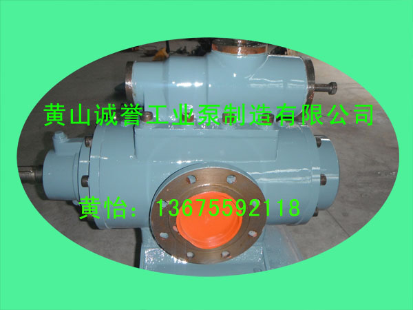 主密封油泵SNH280R43U12.1W2三螺杆泵