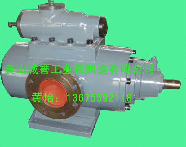 HSNH1300-46N三螺杆泵液压泵HSNH1300-46