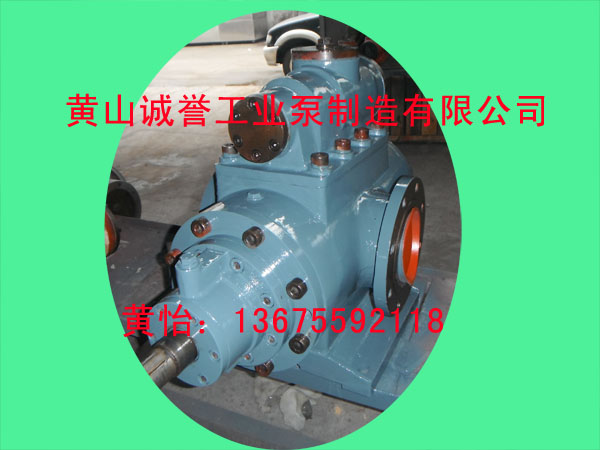 稀油站润滑泵SNH440R46U12.1W2三螺杆泵