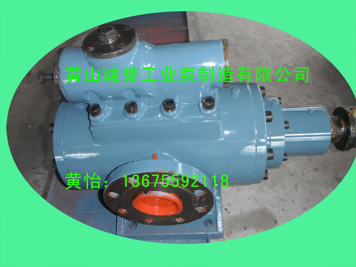 SNH940R54U12.1W2轧机润滑三螺杆泵