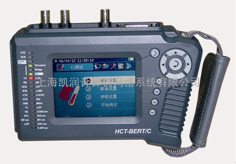 HCT-BERT/C 2M误码仪