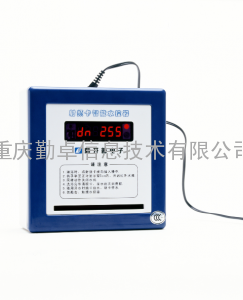 庆学校一体化新开普 RF01-SK-G分体水控器（计流量）