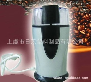 供应不锈钢半自动咖啡研磨机