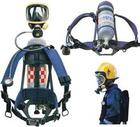 SCBA105M正压式空气呼吸器，巴固正压式空气呼吸器，C900正压式空气呼吸器