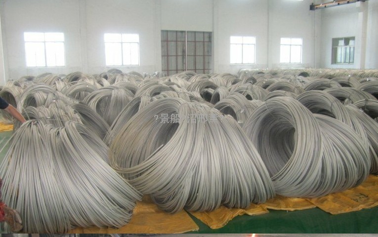 IMPA:213656  Rotation Resistant Wire Rope/HERCULES