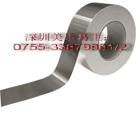 Aluminum Tape   铝箔胶带