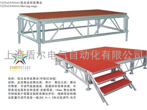 拼装舞台-拆卸快装舞台大型室外表演使用