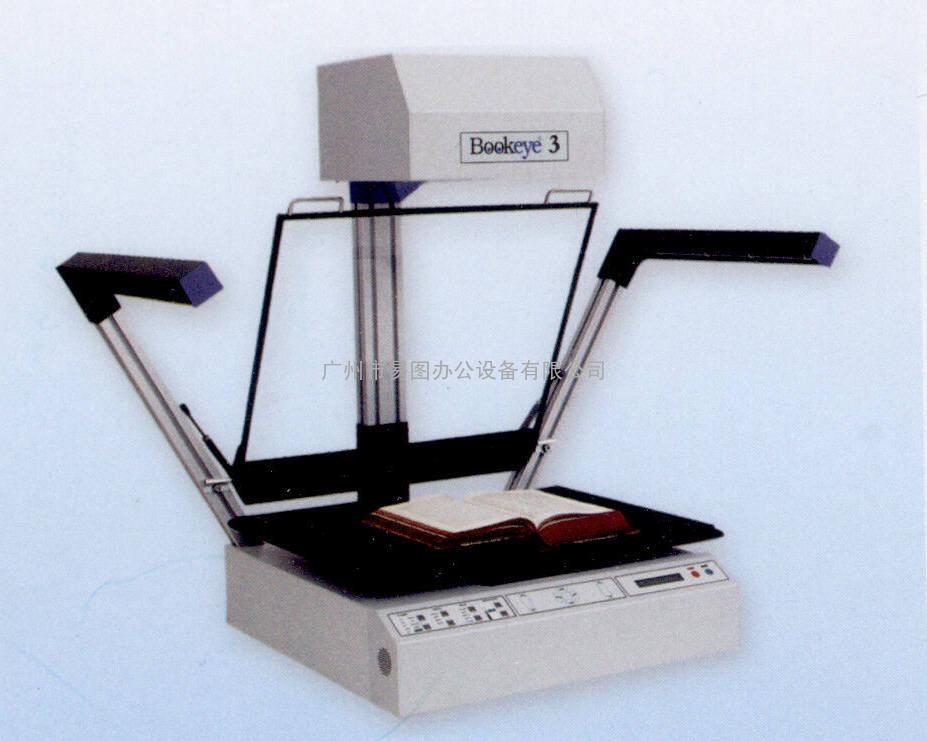 Bookeye3 A2幅面书刊扫描仪