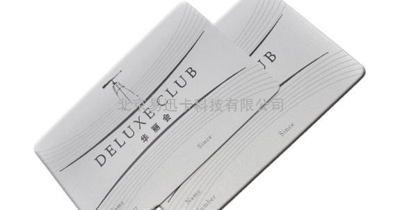 逻辑加密IC卡 IC卡制作北京生产厂家 感应式IC卡北京供应