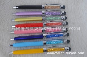 供应iphone5水钻手写笔 电容笔
