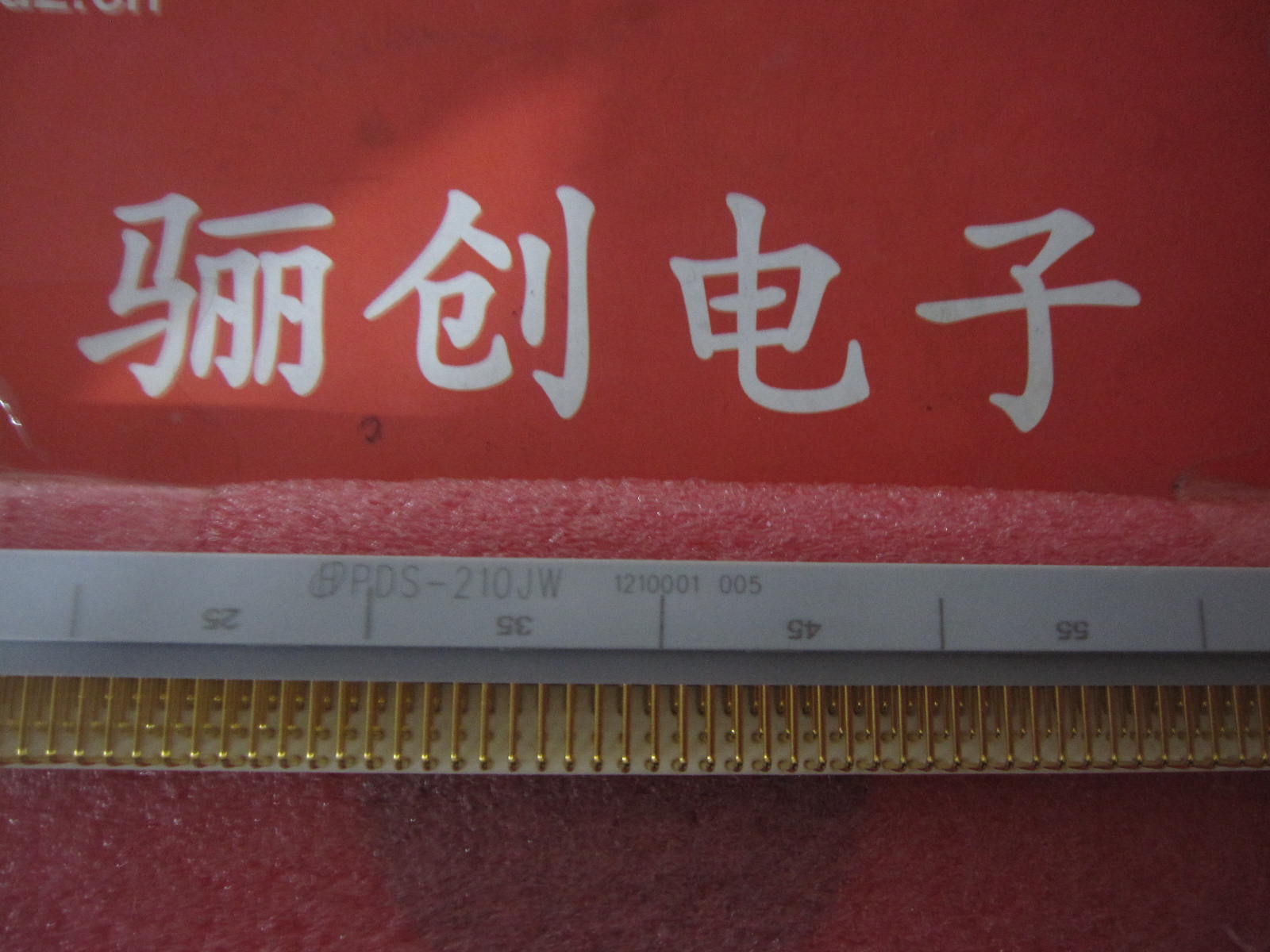 PdS-210jW弯针焊板子PdS系列矩形连接器现货