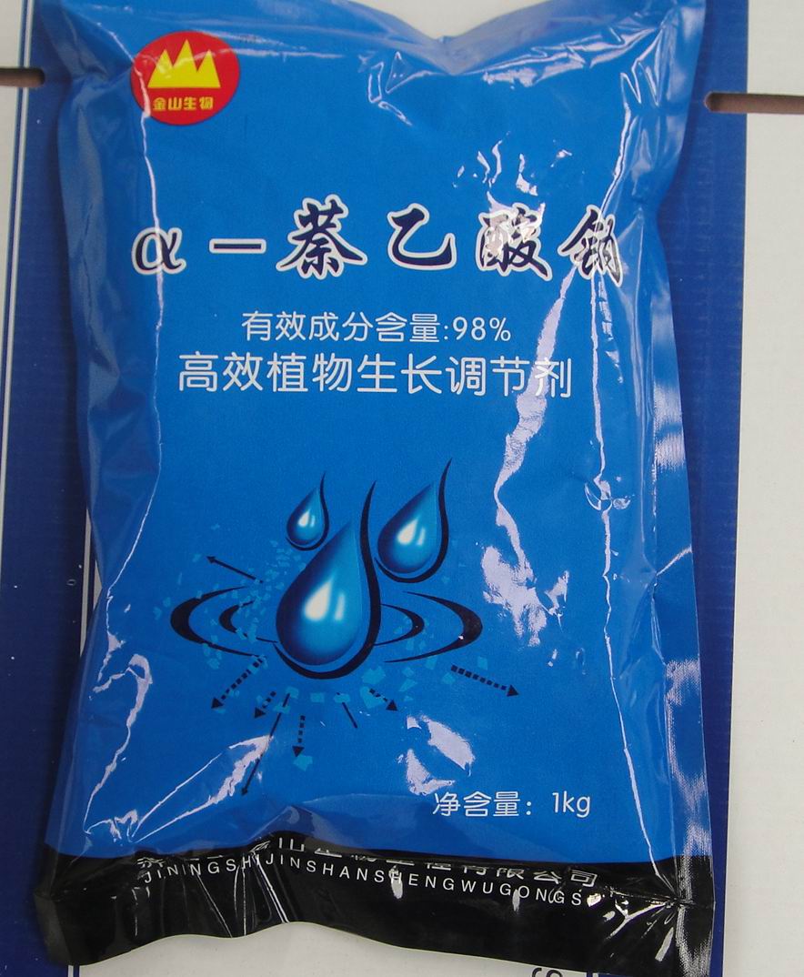 高纯度金山生物萘乙酸钠原粉，α－萘乙酸钠，98%萘乙酸钠