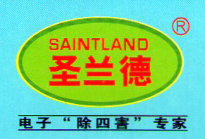 深圳市圣兰德电子有限公司