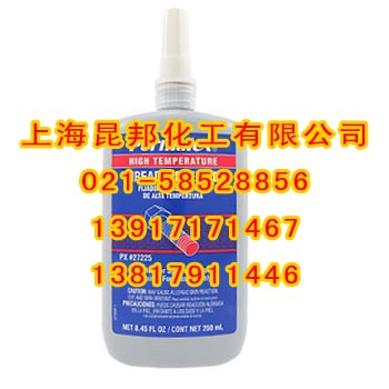 Permatex 27225红色耐高温型螺纹密封密封剂