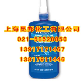 Permatex 24325蓝色表面迟钝型螺纹密封剂