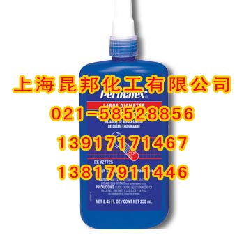 Permatex 27725红色大尺寸专用的螺纹密封剂