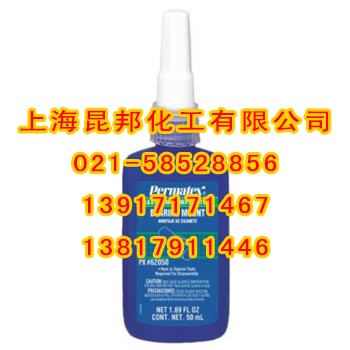 permatex 62050泰扬牌超高温轴承安装固持剂