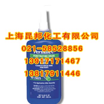 Permatex 29025绿色渗透级螺纹密封剂