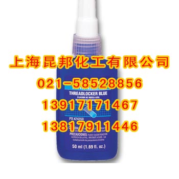 Permatex 24350蓝色表面迟钝型螺纹密封剂