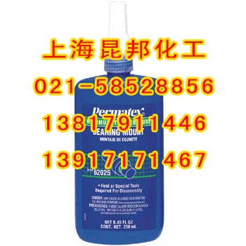 permatex 62025泰扬牌超高温轴承安装固持剂