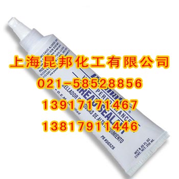 Permatex 56525泰扬牌高性能螺纹密封剂