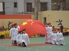 塑胶跑道北京乐翻天