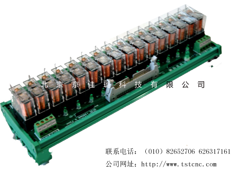 功率继电器模组TSR-106-202