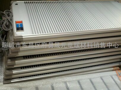 碳晶纤维电暖器