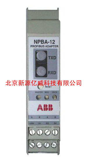 NPBA-12