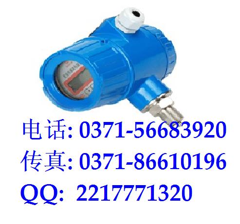 MPM482仪表 说明书 厂家 合资麦克MPM482
