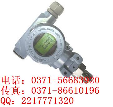 带HART协议MPM486 参数 麦克传感器 报价