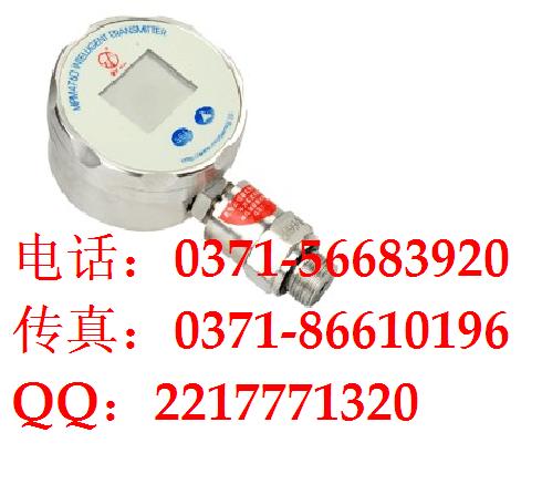 香港麦克 MPM4760型压力变送器 参数 说明书