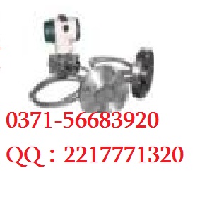 FB3351DP/GP型变送器 智能仪表 FB3351DP/GP资料