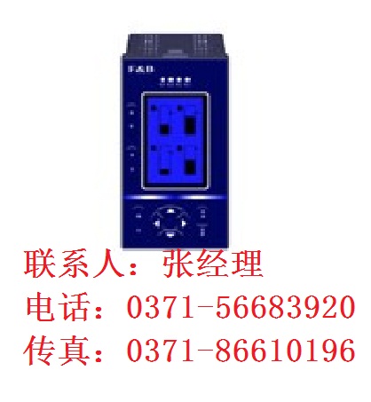 XMRY50UU66 百特液晶XMRY5000无纸记录仪