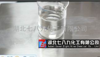 氟代丙二酸二乙酯