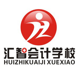 2013哈尔滨注册会计师考前培训班