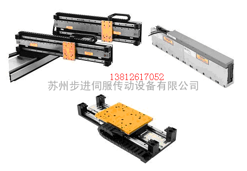 Parker伺服防爆电机直线电机