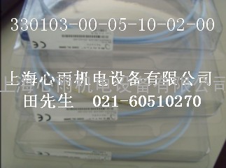 本特利bently传感器探头330103-00-10-05-02-00