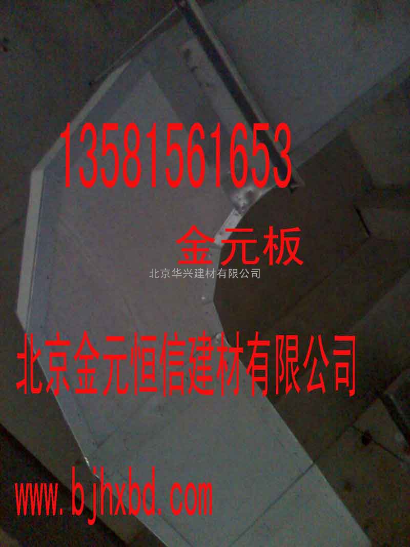 北京硅酸盐防火板,防火硅酸盐板，硅酸盐板规格