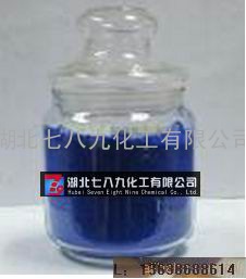 Solvent Blue 122