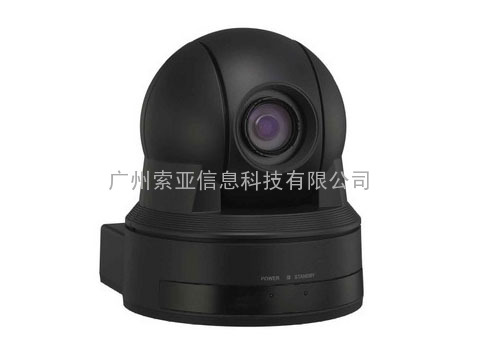 SONY EVI-H100S彩色视频摄像机 1080P高清视频会议摄像机