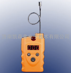RBB便携式一氧化碳检测仪报警器