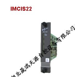 IMCIS22  IMCIS22