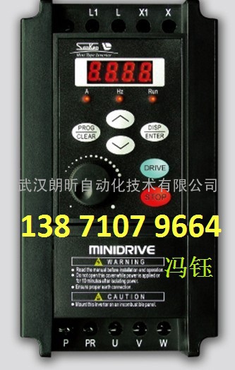 武汉现货三垦MINIDRIVE-G GF/GS三垦变频器