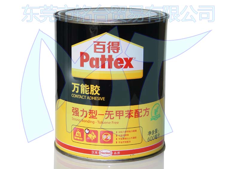 供应德国汉高百得PX28L胶水（百得万能胶 600ml强粘性 耐高温搞冲击）