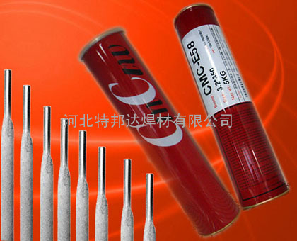 HS115钴基合金堆焊焊丝
