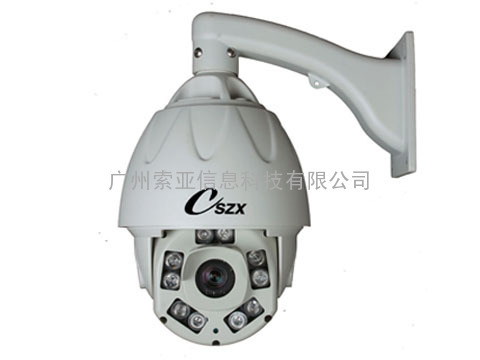 CSZX-3020S 100米红外高速球