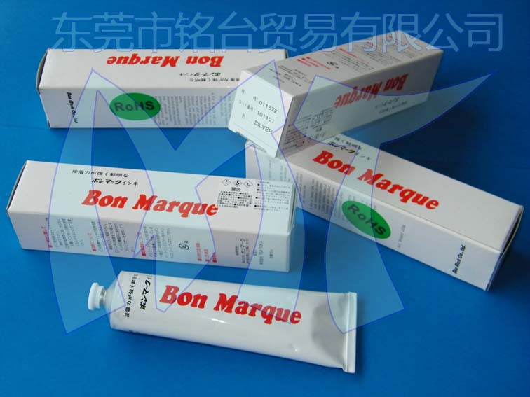 供应BonMarque A型3C元件打码印字油墨(150g 印章用 无卤环保)